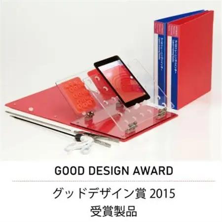 腹腔鏡トレーニング用ボックス「ラパロトレーニングバインダー(ブルー)」【1406080】