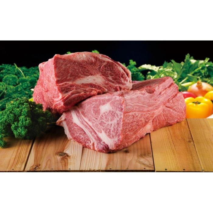 【ふるさと納税】新ブランド牛！「はりま姫牛」リブロースステーキ・赤身すき焼きセット　計4kg