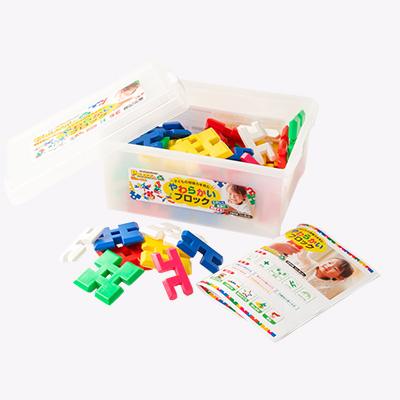 ふるさと納税 太田市 【幼児向けやわらかい知育玩具】ピーブロックジュニア60 |  | 02