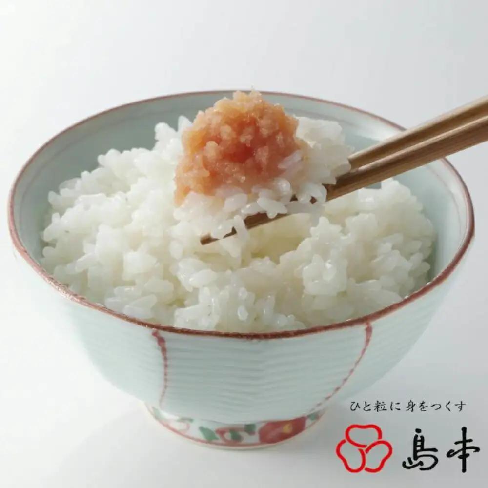 明太子 希少国産卵・チューブ入り辛子明太子80ｇ×2種(オリジナル・大吟醸仕込み) 明太子 [ABCR033]
