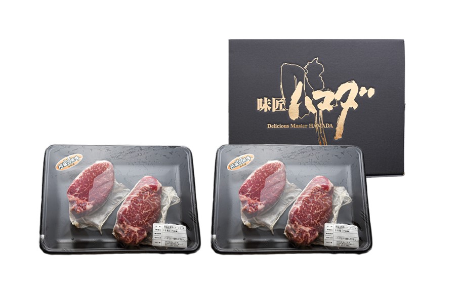 南小国産 阿蘇高原牛 ヒレステーキ 約800g 贅沢 牛 牛肉 国産牛 ヒレ ヒレ肉 ステーキ ステーキ肉 赤身 赤身肉 焼肉 200g 4枚 小分け 熊本県産 国産 贈答用 ギフト 熊本 阿蘇 南小