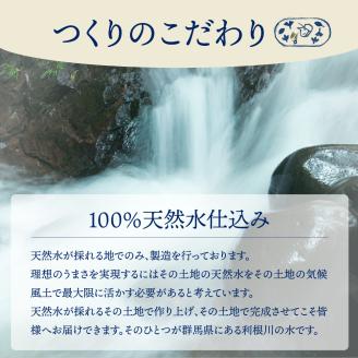 【2箱セット】ビール 金麦 糖質 75％ オフ サントリー 350ml × 24本(2箱)【サントリー】＜天然水のビール工場＞群馬 千代田町 ※沖縄・離島地域へのお届け不可