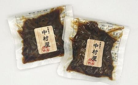 【エーコープ京都中央】中村屋特製しぐれ煮セット