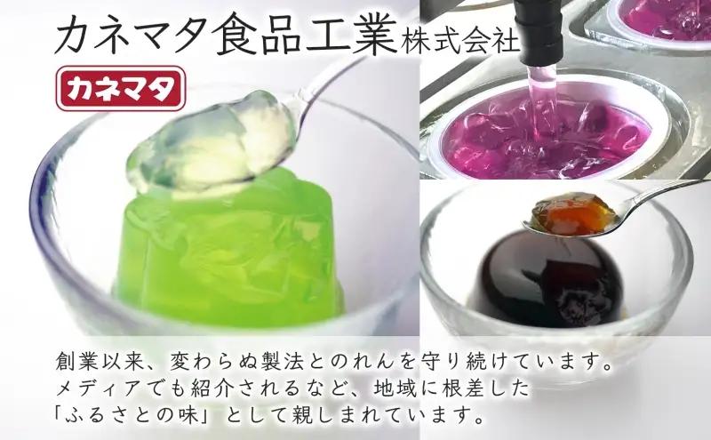 ニッキ寒天 無着色 和菓子 カネマタ食品 ニッキ寒天【8個入×5袋】【常温】