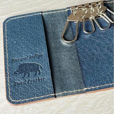 ふるさと納税 福山市 藍染ジビエレザー(猪)のキーケース |  | 02