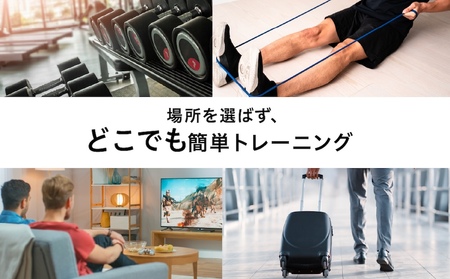 uFit Training Tube Max45.5kg【136010-1】ﾄﾚｰﾆﾝｸﾞ ﾁｭｰﾌﾞ ｴｸｻｻｲｽﾞ ｽﾄﾚｯﾁ 運動 ｺﾝﾊﾟｸﾄ 持ち運び 天然ｺﾞﾑ