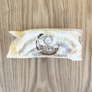 【東京・深川チャーシュー専門店】とろける豚バラの煮豚「とろチャーシュー白 帆立と白醤油タレ」《千葉県産銘柄豚 林SPF使用》【kt088-004】