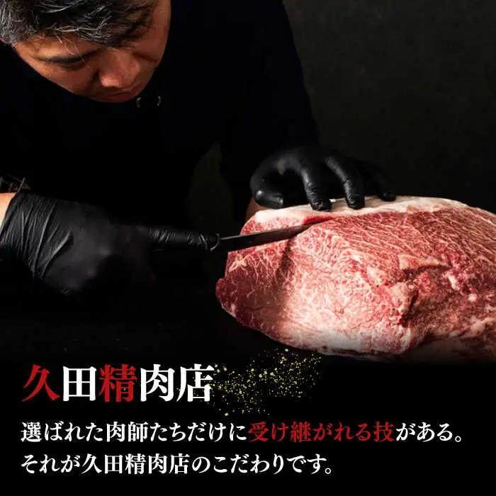 博多和牛 ヒレステーキ 200g×5枚[ABCL033] ヒレ 牛肉