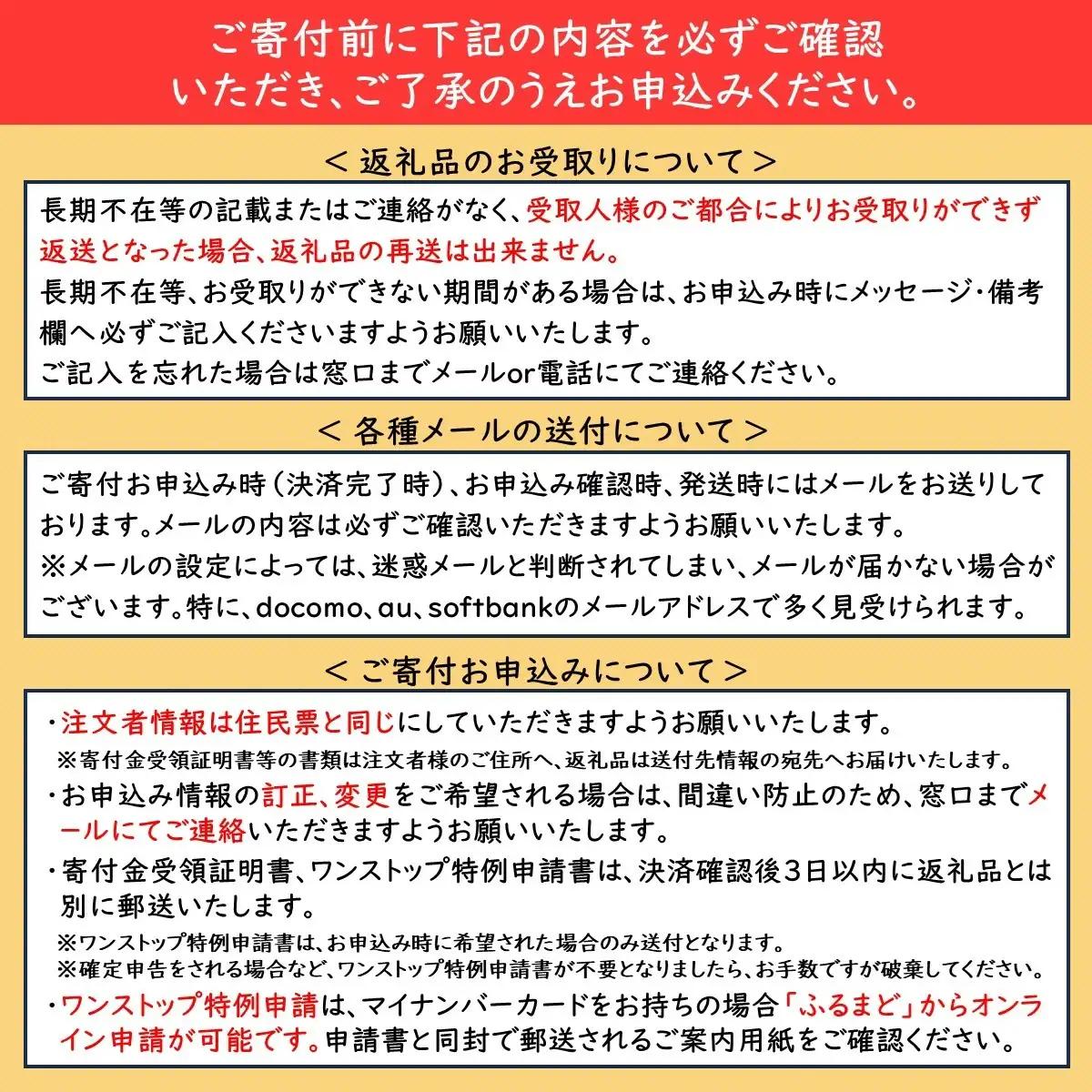 ハンバーグ 短角牛と佐助豚のハンバーグセット