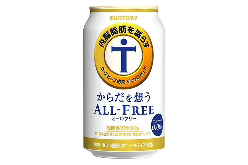 《最短翌日発送》サントリー からだを想うオールフリー ＜350ml×24缶＞