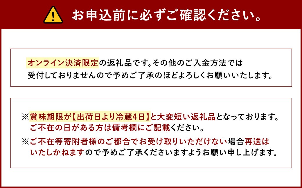 冬 ぶどう2026年 先行予約 紫苑 1房 700g以上