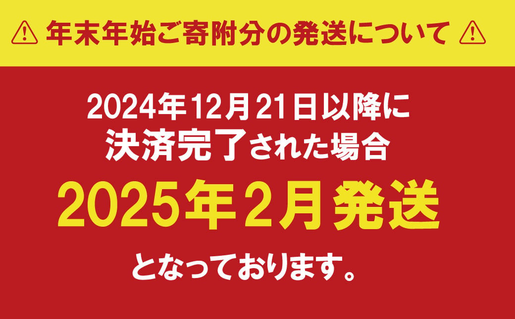 
霜降り馬刺しスライス200g
