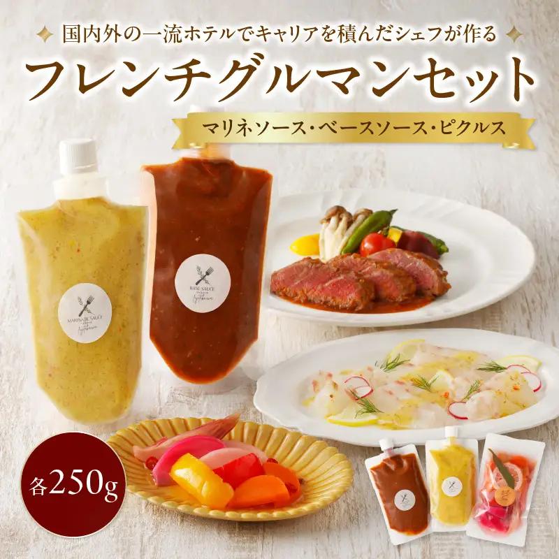 シェフの手作りパウンドケーキ 1本 ／ パウンドケーキ【B162】
