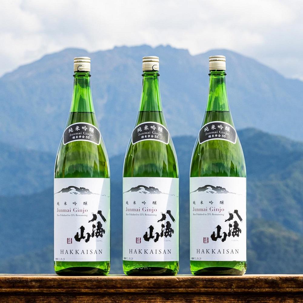 越後の名酒「八海山」 純米吟醸55％【一升瓶1800ml】×3本