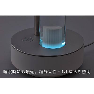 ふるさと納税 みやき町 【2025年11月以降発送】cado カドー加湿器 STEM700i クールグレー_SS777 |  | 02