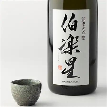 伯楽星 純米大吟醸 1,800ml×1本【配送不可地域：離島】【1080115】