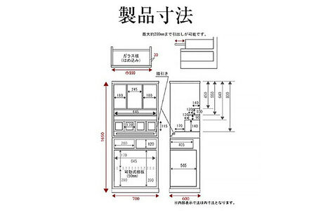 仙台箪笥 仙台仏壇55号(両開) 拭き漆塗り (申込書返送後、1ヶ月～6ヶ月程度でお届け) 欅産業 職人 おすすめ 船箪笥