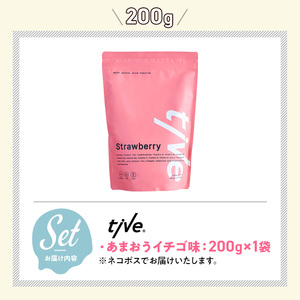 プロテイン あまおうイチゴ味 (200g) tive ホエイ ソイ ダブルプロテイン 人工着色料・保存料不使用 グルテンフリー たんぱく質含有量73％ アミノ酸スコア100 ダイエット コラーゲン ヒ