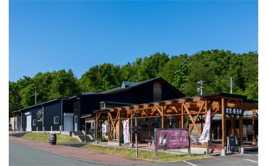 ワイン3本セット【自園自醸ワイン紫波】(AL039-1)