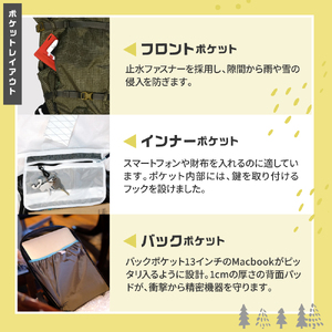 Glider Pack 25 OLIVE デイパック スノーハイキング 普段使い バックパック 軽量 高耐久素材 新潟県 妙高市