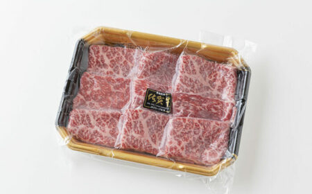 佐賀牛モモスライス 300g / 佐賀県 / 上場食肉 [41AOCS048]