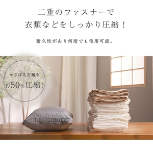 トラベル圧縮袋 (ピンク)[FLOAD／フロード公式]｜2点セット トラベル 旅行 ポーチ 圧縮 収納 圧縮袋 バッグ パック バック 圧縮収納 旅行用 [0636]