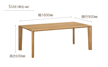 カリモク家具【特別仕様：岐阜県飛騨市産のナラ材使用】ダイニングテーブル（幅1800）／ＤＵ６２モデル ダーク色 ヒダモク　180cm 国産材 木製家具 家具 テーブル 机 食卓 木工製品 おしゃれ ナ