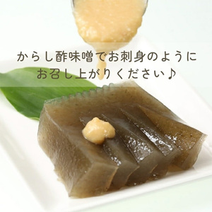 えごねり 1個 350g 【えご いご 無添加 新潟 郷土料理 海草 海藻 いごねり エゴ イゴ ミネラル 食物繊維 健康 ヘルシー 自然食 グルメ 日本海珍味 さとも屋】