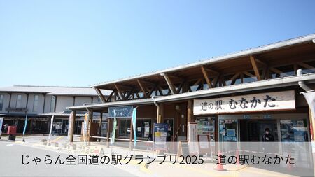 神職が語る宗像大社の真髄 ～世界遺産・宗像大社めぐり＆神職ガイド付き日帰り旅(1～3名同額プラン)～【観光創造DMOむなかた】_HA1868 宗像大社 世界遺産 神職 ガイド付き 日帰り旅 日帰り 旅