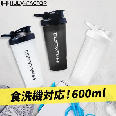 ふるさと納税 名古屋市 ハルクファクター シェイカー ボトル 600ml ブラック |  | 01