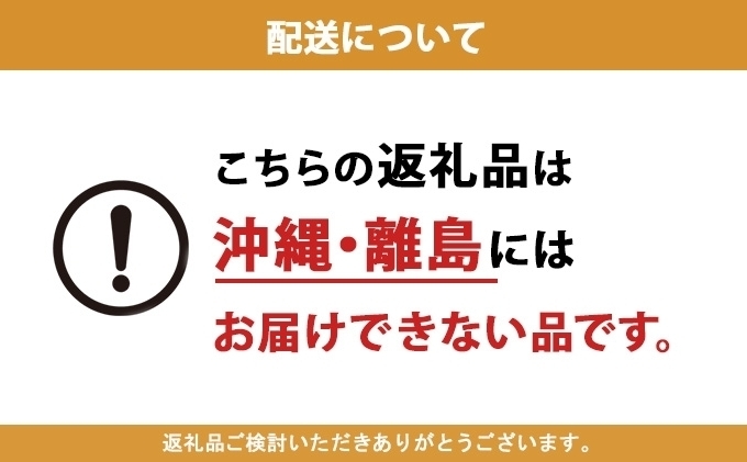 【 2026年 発送 】 先行予約 北海道産 道塚農園 じゃがいも 