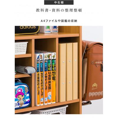 ふるさと納税 海南市 ランドセルラック 2人用 キャスター付き ナチュラル avd101102201 |  | 03