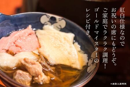 ゴールドマイスターの八戸せんべい汁 青森県産 とり肉鍋風 2人前 醤油 醤油ベース せんべい汁 煎餅汁 鍋 鍋セット レシピ付き　