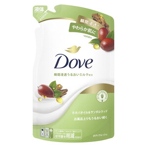 ダヴボディウォッシュ ホホバオイル＆サンダルウッド ポンプ470g×1・つめかえ用330g×2  石鹸・ボディーソープ せっけん