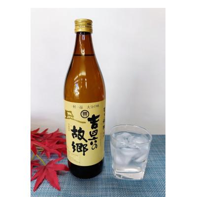 ふるさと納税 日出町 大分むぎ焼酎　二階堂吉四六の故郷25度(900ml)4本セット |  | 01