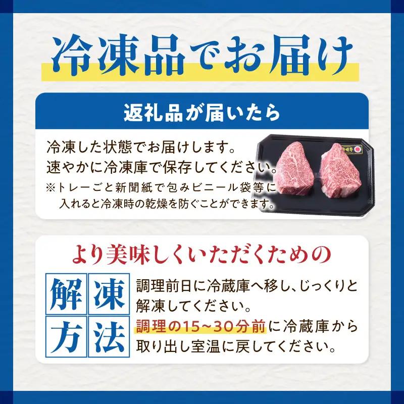 牛肉 宮崎牛赤身ステーキ ファミリーパック 600g 牛肉