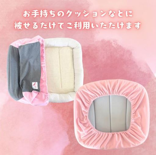 画像はイメージです