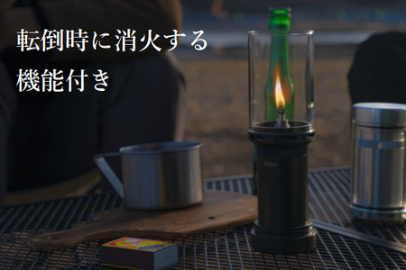 G160(SUMI 炭)　TORCH＋「SUMI 炭」
