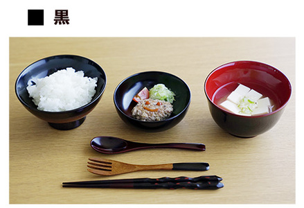 【名入れ可】こどもしっきゆうゆう漆器6点セット 黒 [D-04002b]
