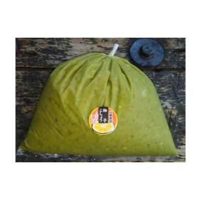 ふるさと納税 多久市 青 柚子胡椒(ゆずこしょう)　辛口　1kg　(多久市)