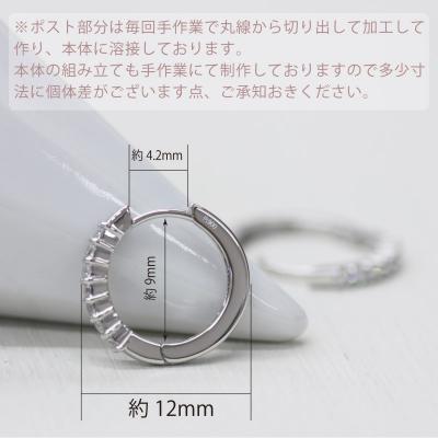ふるさと納税 甲府市 PT900 ダイヤフープピアス 中折れ式 0.14ct 0118211 |  | 02