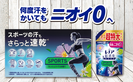 Ｐ＆Ｇ　レノア超消臭1week  Sportsデオフレッシュシトラスの香り　1280ml×6個 つめかえ超特大 1ケースお届け