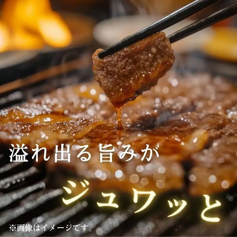 近江牛 焼肉 3種盛り カルビ 赤身 近江牛