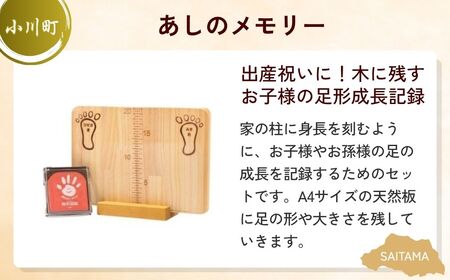 【ベビー】 ベビーセット | 子ども 子ども