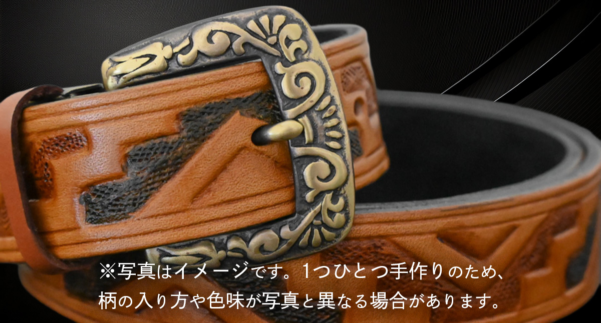 【 数量限定 】 牛革ベルト （インディアン アンティーク タン染め(黒+茶)） 【太さ30mm、厚さ3.7mm、長さ130cm】 牛革 牛 革 皮 ベルト 手作り ハンドメイド [BE028ya-L