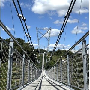 【GRAVITATE OSAKA】入園・吊り橋通行券＆飲食クーポン券(大人2名様+小学生2名様分)【1659394】