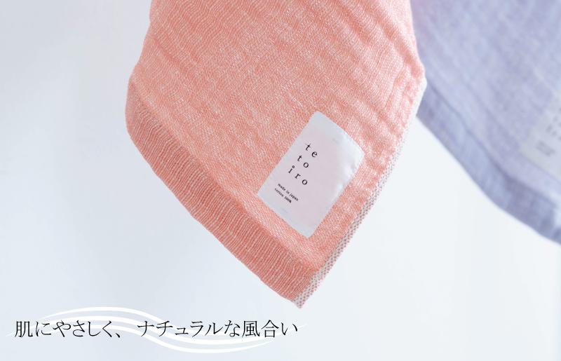 特殊織ガーゼのハンドタオル 1枚（オレンジ）【泉州タオル 国産 吸水 普段使い シンプル 日用品】 W107