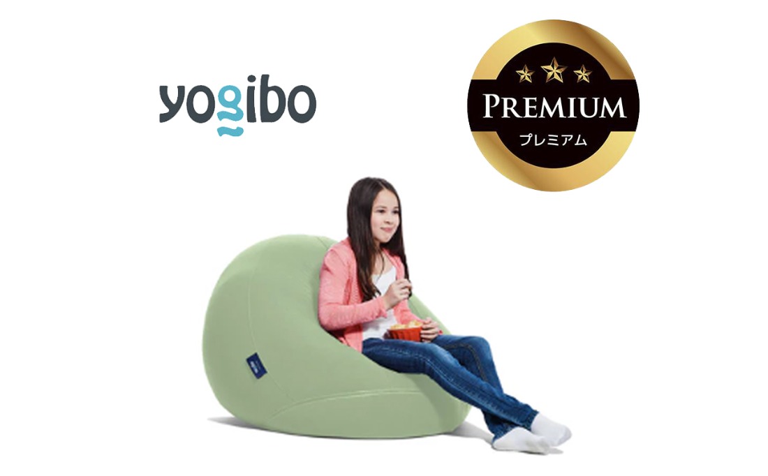 Yogibo Drop Premium（ヨギボー ドロップ プレミアム）＜ピスタチオ＞-[G763-13]