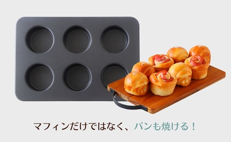 cotta 垂直マフィン型 中(6個取)