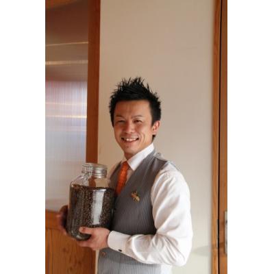 ふるさと納税 小松島市 【ふるさと納税】ヴィンテージブレンド500g【豆】コーヒー豆 中深煎り 徳島県 |  | 03